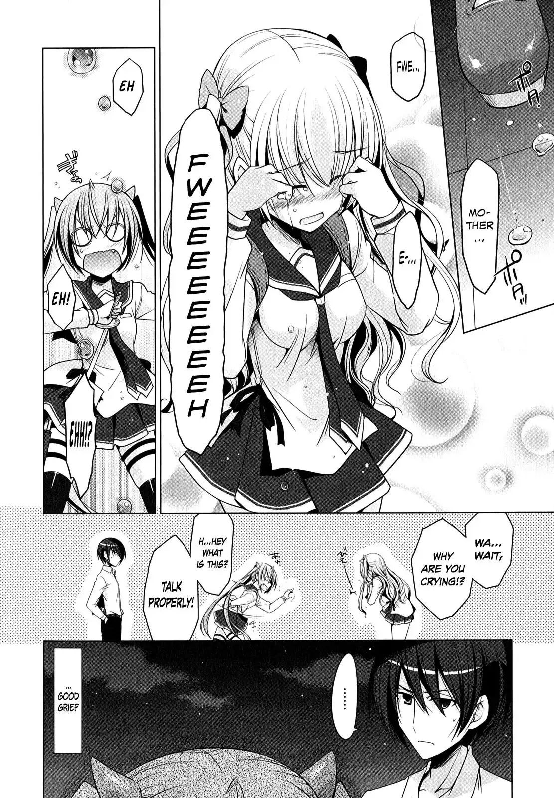 Hidan No Aria AA Chapter 30 23